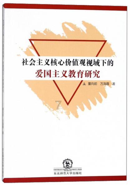 外贸人月薪破万的关键是掌握写开发信的技巧