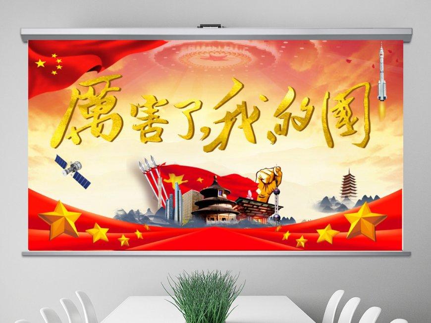 关于女朋友不喜欢带避孕套的问题游戏画面
