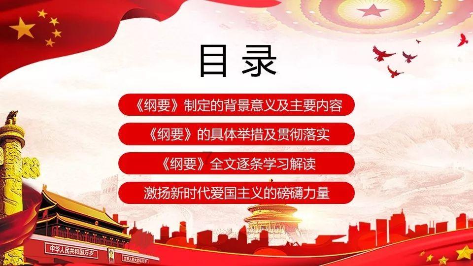 环球足球奖官方:埃德森荣获2023年最佳门将奖
